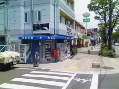 �X�܁@�����e���g